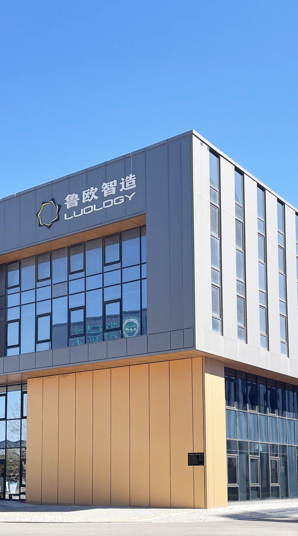 公司简介视频封面