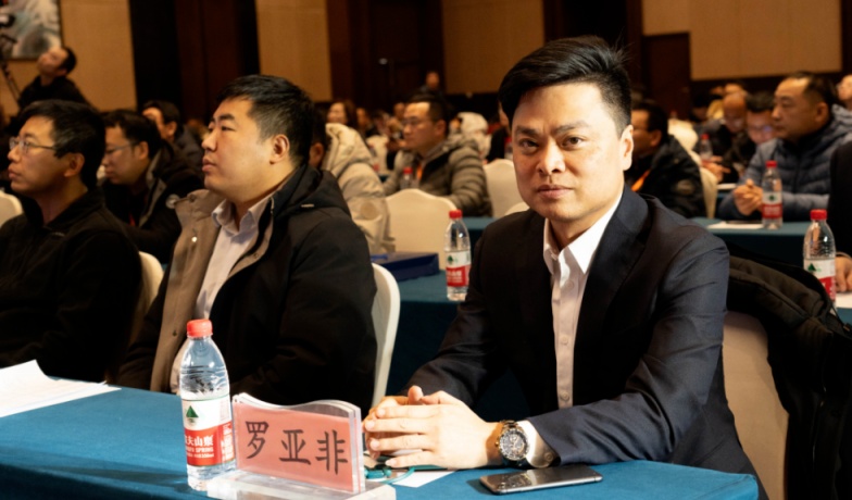 鲁欧智造2024热数字孪生技术研讨会成功举办