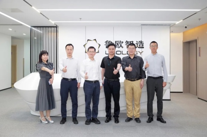 北航投资董事长夏炜一行到访鲁欧智造考察交流
