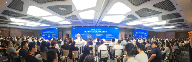 芯链协同 强基补链|第九届 “芯动北京”中关村 IC 产业论坛圆满落幕——鲁欧智造以热管理支撑技术赋能产业创新